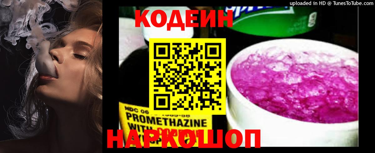 МЕТАДОН Мурино