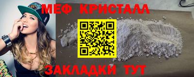 бошки Тула