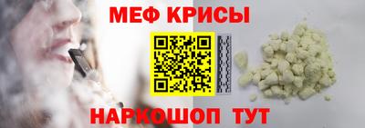 COCAINE Туймазы