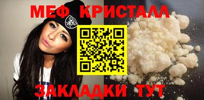 бошки Тула