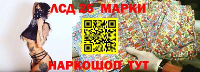 ALPHA PVP Тулун