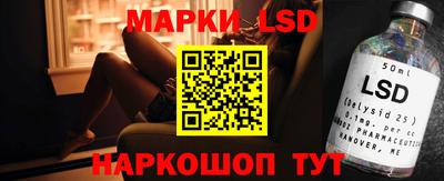 ALPHA PVP Тулун