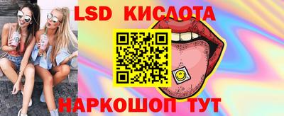 COCAINE Туймазы