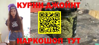 бошки Тула