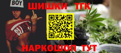 COCAINE Туймазы
