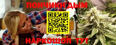 COCAINE Туймазы