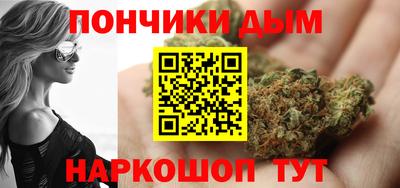 COCAINE Туймазы