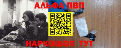 COCAINE Туймазы