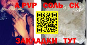 ECSTASY Тверь