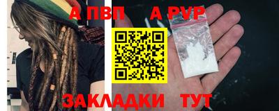 COCAINE Туймазы