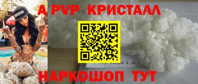 COCAINE Туймазы