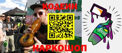COCAINE Туймазы