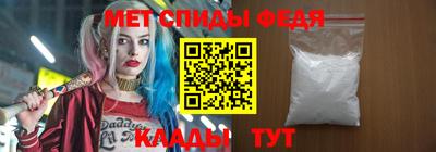 COCAINE Туймазы