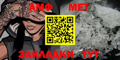 COCAINE Туймазы