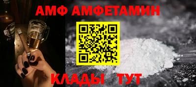 COCAINE Туймазы