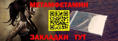 бошки Тула