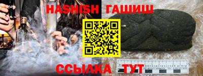 бошки Тула