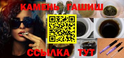 COCAINE Туймазы