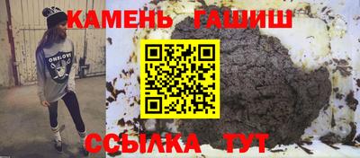 бошки Тула