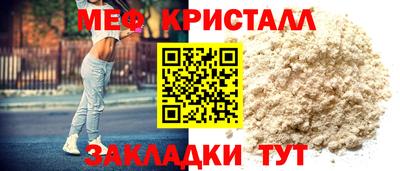 бошки Тула