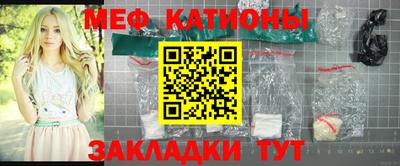 ALPHA PVP Тулун